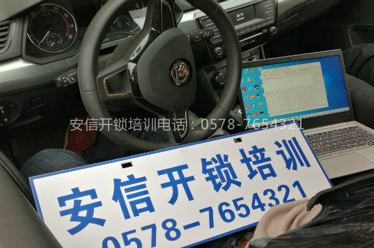 文章附图