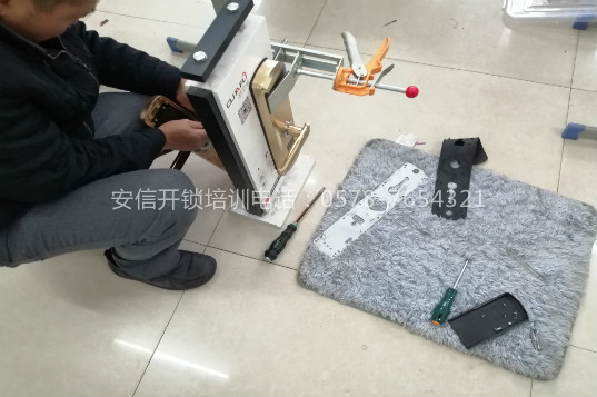 儋州锁匠工作工资待遇高吗？