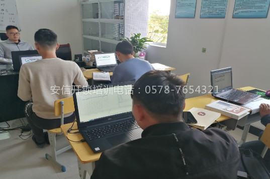 海口学配汽车钥匙女士多久能学会？